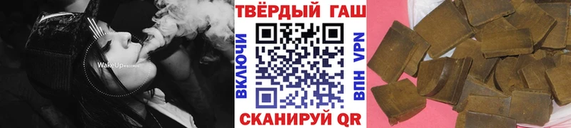Названия наркотиков Новосибирск Бошки Шишки  Alpha PVP  COCAIN  Метамфетамин  Мефедрон  ГАШ 