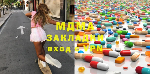 дмт Сясьстрой