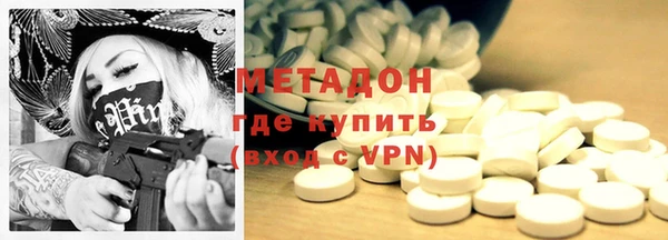 дмт Сясьстрой