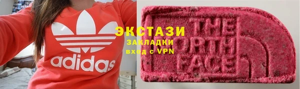 дмт Сясьстрой