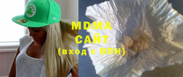прущая мука Струнино