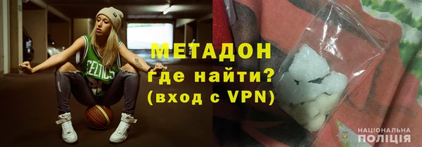 дмт Сясьстрой