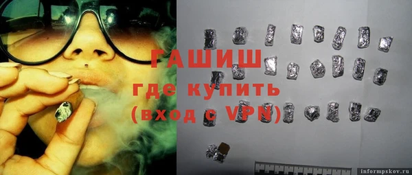 дмт Сясьстрой