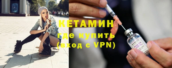 первитин Тавда