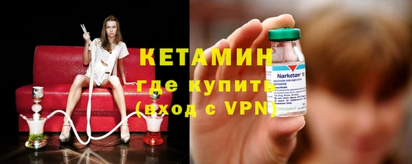 дмт Сясьстрой
