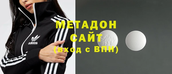 дмт Сясьстрой