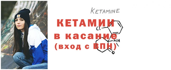 марки nbome Тайга
