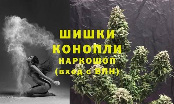 марки nbome Тайга