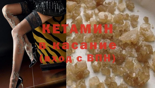 первитин Тавда