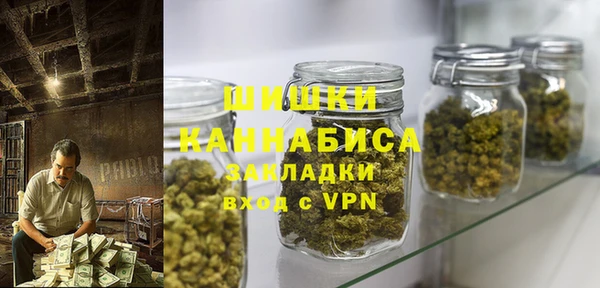 первитин Тавда