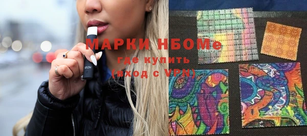 дмт Сясьстрой