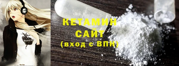 первитин Тавда