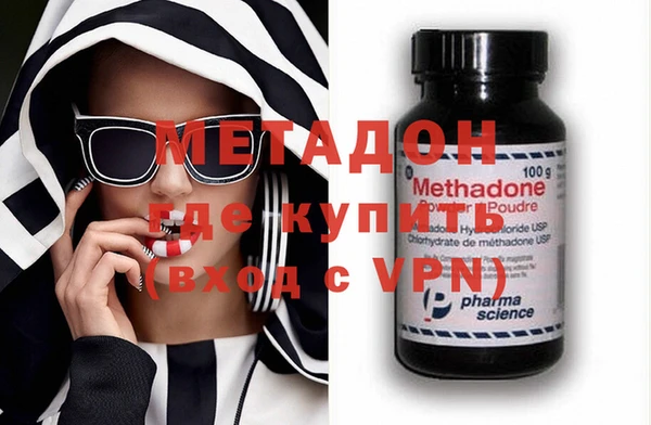 марки nbome Тайга