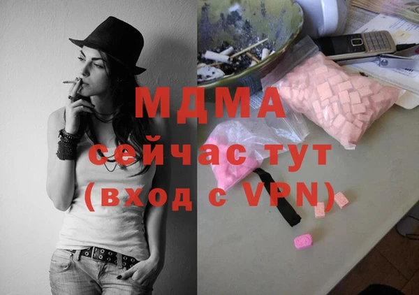 дмт Сясьстрой