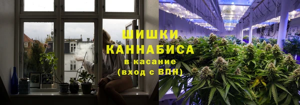 марки nbome Тайга