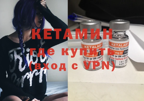 первитин Тавда