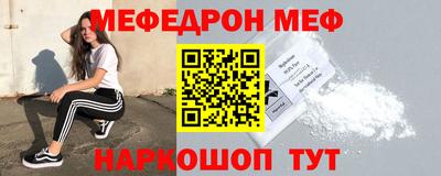 амф Кимры