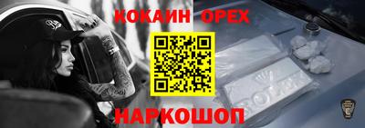 амф Кимры