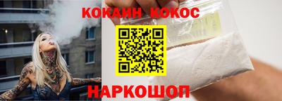 амф Кимры