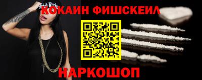 амф Кимры