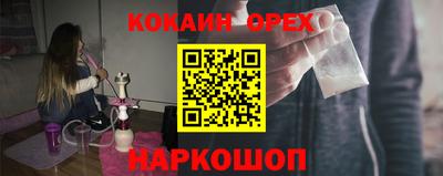 амф Кимры