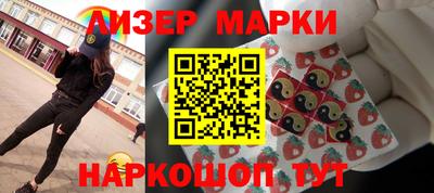 амф Кимры
