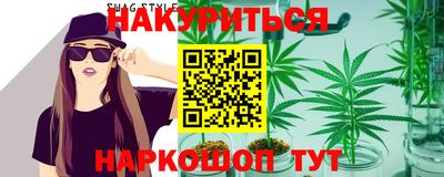 амф Кимры