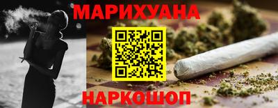 амф Кимры