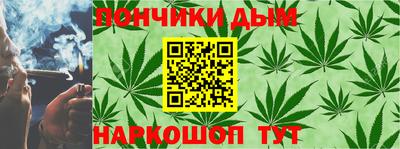стафф Кинель