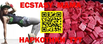 амф Кимры