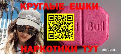 амф Кимры