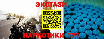 мет Кингисепп