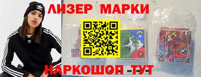 мет Кингисепп