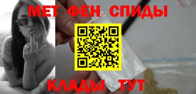мет Кингисепп