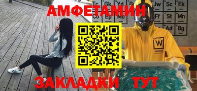 мет Кингисепп