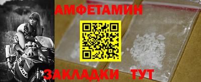амф Кимры