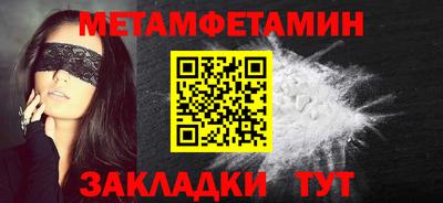 дистиллят марихуана Коммунар