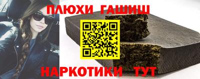 амф Кимры