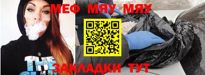 амф Кимры