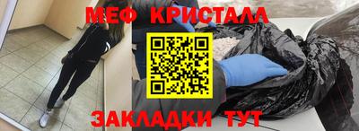амф Кимры