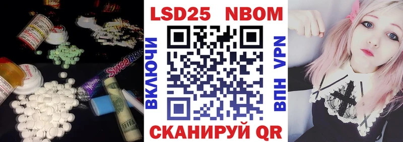 ЛСД экстази ecstasy  где купить   Новосибирск 