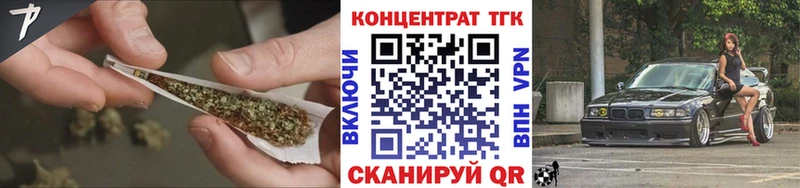 магазин наркотиков Новосибирск Дистиллят ТГК Wax