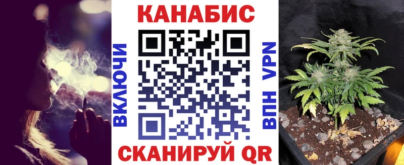 Канабис AK-47  хочу наркоту  Новосибирск 
